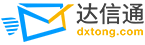 江蘇魯岳不銹鋼軸承制造有限公司