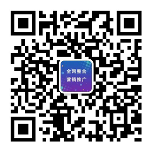 微信